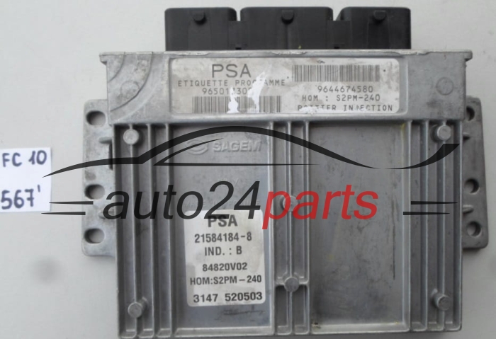 CENTRALITA DE MOTOR CITROEN PEUGEOT 21584184-8, 215841848, 9644674580, 9650133080