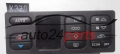 MANDO DE CALEFACCION AIRE ACONDICIONADO CLIMATRONIC SAAB 900 A067455, F03573