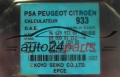 STEUERGERAT SERVO CITROEN PEUGEOT 96 629 933 80, 69 000 01 212/--A