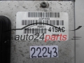 CENTRALITA DE MOTOR JEEP GRAND CHEROKEE 4.0 P56041 415AC, P56041415AC