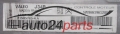MOTORSTEUERGERÄT ECU STEUERGERÄT  CITROEN PEUGEOT 1.4 VALEO 21585785-4A