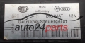 BOITE DE VITESSES AUTOMATIQUE VOLKSWAGEN T4 2.5 TD HELLA 5DG 00 6 961-69,  098 927 731