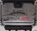 ECU CENTRALITA DE MOTOR SEAT IBIZA VW VOLKSWAGEN, BOSCH 0 261 206 959