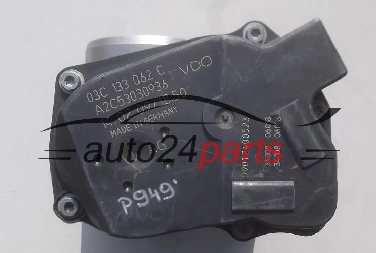 PRZEPUSTNICA POWIETRZA SEAT SKODA VOLKSWAGEN SIEMENS A2C53030936, 03C 133 062 C, 03C133062C