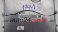 KOMPUTER STEROWNIK SILNIKA HONDA ACCORD 2.2, BOSCH 0 281 015 301, 0281015301, 37820-RL0-G23 2G