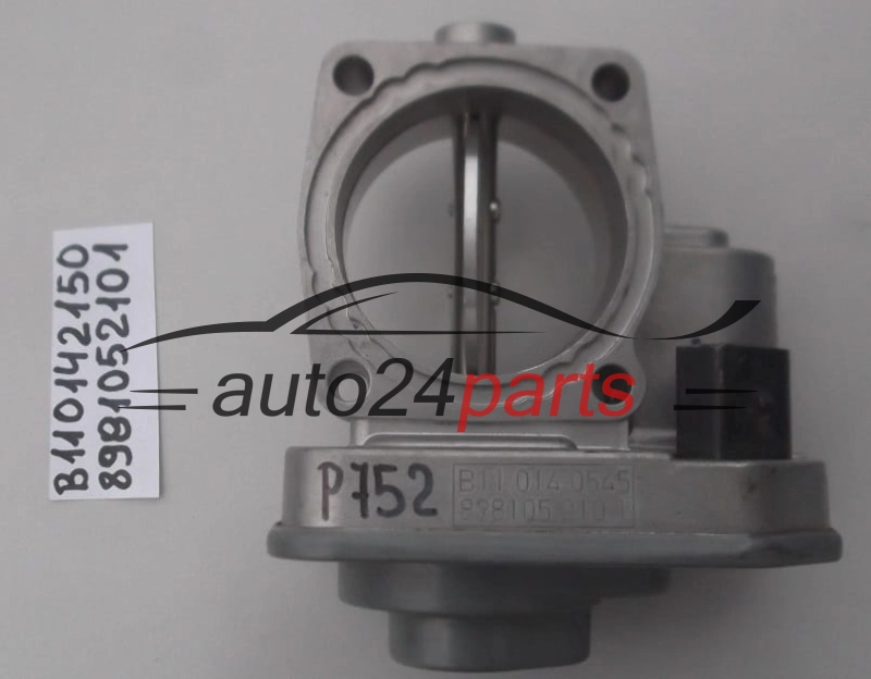 PRZEPUSTNICA POWIETRZA OPEL ASTRA MERIVA ZAFIRA 1.7 CDTI A17DTJ A17DTR Z17DTJ Z17DTR 97376266, 5825257, 98105210, 825265, 8981052101