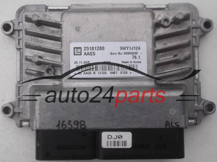 KOMPUTER STEROWNIK SILNIKA CHEVROLET CRUZE 25181280
