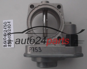 PRZEPUSTNICA POWIETRZA OPEL ASTRA MERIVA ZAFIRA 1.7 CDTI A17DTJ A17DTR Z17DTJ Z17DTR 97376266, 5825257, 98105210, 825265, 8981052101