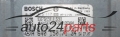 KOMPUTER STEROWNIK SILNIKA MERCEDES A180/B180 2.0 CDI BOSCH 0 281 015 117, 0281015117, A 640 150 71 34, A6401507134, 6401507134