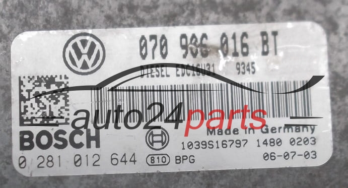 MOTORSTEUERGERÄT ECU STEUERGERÄT  VW VOLKSWAGEN TOUAREG 2.5 TDI BOSCH 0 281 012 644