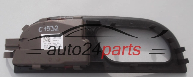 CENTRALKA MODUL FOTELA CITROEN 96 516 980 ZD, 96516980ZD, 119 737 15, 11973715