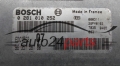 PEUGEOT 307 2.0 HDI BOSCH  96 351 581 80