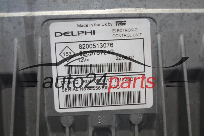 MOTORSTEUERGERÄT ECU STEUERGERÄT  RENAULT CLIO 1.5 DCI Delphi R0410B037D, 8200513076, 8200767242