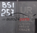 BOITE ELECTRIQUE A RELAIS ET FUSIBLE OPEL VECTRA C SIGNUM GM 13 144 710 UR, 13144710 UR, 519067029