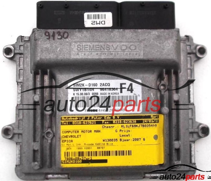  ECU CENTRALITA DE MOTOR CHEVROLET EPICA 2.0