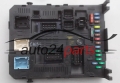 BOITE ELECTRIQUE A RELAIS ET FUSIBLE PEUGEOT 307 96 644 764 80, 9664476480, 281215447A