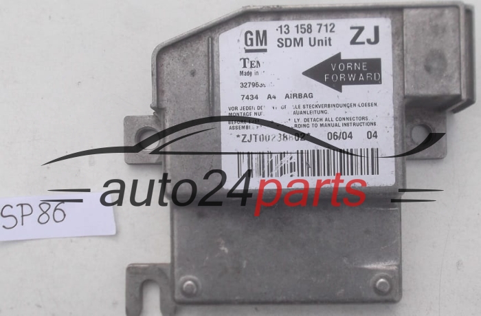 STEROWNIK MODUL PODUSZEK POWIETRZNYCH OPEL MERIVA A 13158712 ZJ, 13 158 712 ZJ, 93177229, 6235247, 62 35 247