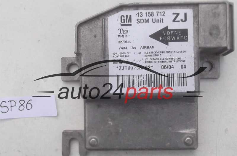 STEROWNIK MODUL PODUSZEK POWIETRZNYCH OPEL MERIVA A 13158712 ZJ, 13 158 712 ZJ, 93177229, 6235247, 62 35 247