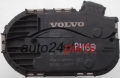 PRZEPUSTNICA POWIETRZA VOLVO S80 V70 BOSCH 0 280 750 520