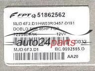 CALCULATEUR MOTEUR FIAT DOBLO 1.3 JTD MAGNETI MARELLI MJD 6F3.D1,  FPT 51862562, BC.0092505.D