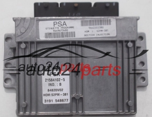 MOTORSTEUERGERÄT ECU STEUERGERAT CITROEN C2 C3 SAGEM 21584102-5, 215841025, 9649673480, 9642222380 