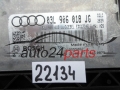 KOMPUTER STEROWNIK SILNIKA AUDI A4 A5 2.0 TDI BOSCH 0 281 018 128, 0281018128, 03L 906 018 JG, 03L906018JG, EDC17C46 