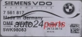MOTORSTEUERGERÄT ECU STEUERGERÄT BMW E90/91 330 3.0 SIEMENS 5WK98083, DME MSV70 7561817, DME7561817, 7 561 817