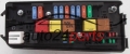 BOITE ELECTRIQUE A RELAIS ET FUSIBLE OPEL VECTRA C SIGNUM 1.9 CDTI GM 13 240 246 JH