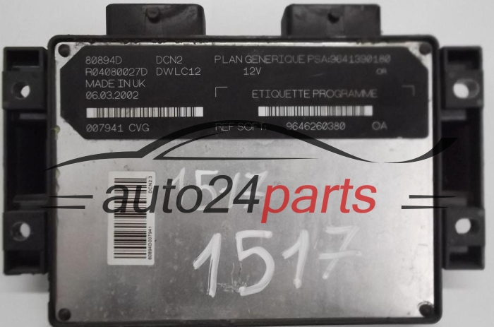 KOMPUTER STEROWNIK SILNIKA PEUGEOT 206 1.9 LUCAS R04080027D, PSA 9641390180, SOFT 9646260380, DCN2, DWLC12