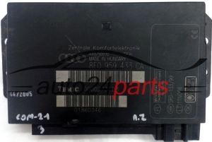 KOMFORTSTEUERGERÄT 8E0959433CA, 8E0 959 433 CA AUDI A4 S4 RS4
