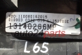 CUADRO INSTRUMENTOS OPEL MERIVA 1.6 VDO 110080162015, 13140266MP, 13140266 MP