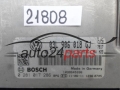 MOTORSTEUERGERÄT ECU STEUERGERAT VW VOLKSWAGEN JETTA BOSCH 0 281 017 286, 0281017286, 03L 906 018 GJ, 03L906018GJ, EDC17CP46 