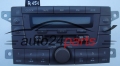 RADIO CD RDS ODTWARZACZ KASET Z AUTOREWERSEM   MAZDA CB01 66 9C0 / CB01669C0 / CQ-LM0920A / CQLM0920A - R131, R151