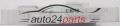 CAJA FUSIBLES MODUL FORD C-MAX BV6N-14A073-AB, BV6N14A073AB, 51945L100