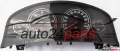 Tacho Kombiinstrument OPEL VECTRA SIGNUM 2.0 Y20DTH 2.2 Y22DTR 13186678CZ, 13186678 CZ