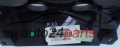 UNITE D'AFFICHAGE CLIMATRONIC NISSAN PRIMERA P11 27510 9F500, 275109F500