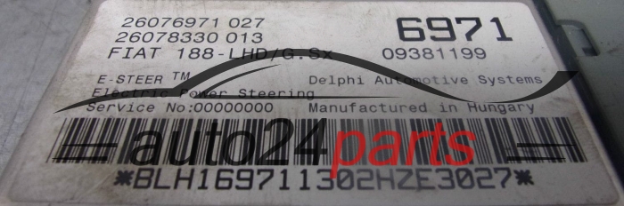 Lenkungssteuergerät Servolenkung Lenkung Steuergerät  FIAT PUNTO 188 DELPHI 09381199
