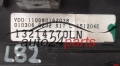 Tacho Kombiinstrument OPEL MERIVA 1.7 CDTI Z17DTH VDO 110080162038 13214770LN, 13214770 LN