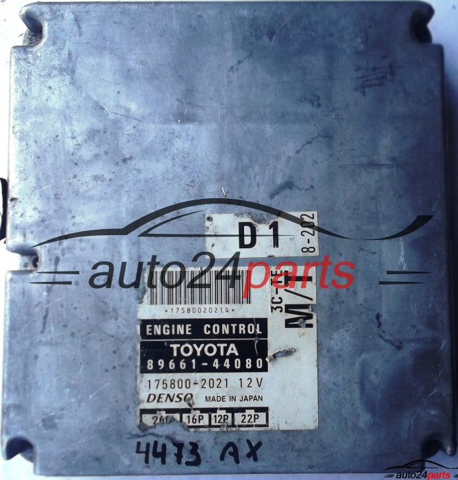 calculateur moteur pour toyota picnic 2.2 td