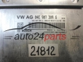 KOMPUTER STEROWNIK SILNIKA VW VOLKSWAGEN GOLF 1.4 TSI BOSCH 0 261 S07 730, 0261S07730, 04E 907 309 G, 04E907309G 