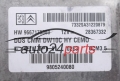 MOTORSTEUERGERÄT ECU STEUERGERÄT  CITROEN PEUGEOT 2.0 HDI DELPHI 28367332