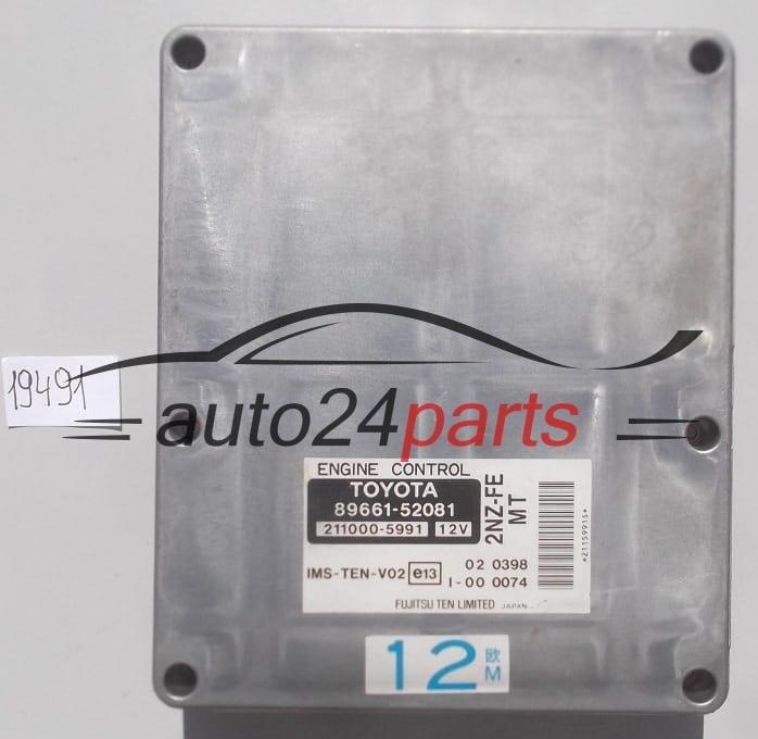 KOMPUTER STEROWNIK SILNIKA TOYOTA YARIS 1.3 2NZ-FE MT 8966152081, 2110005991