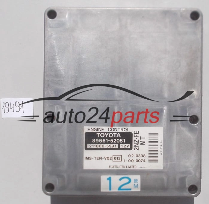 KOMPUTER STEROWNIK SILNIKA TOYOTA YARIS 1.3 2NZ-FE MT 8966152081, 2110005991