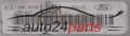 MOTORSTEUERGERÄT ECU STEUERGERAT FORD KA VISTEON 98KB-12A650-FA, 98KB12A650FA, LASH, LPE-627