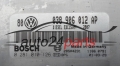 MOTORSTEUERGERÄT ECU STEUERGERÄT  VOLKSWAGEN GOLF  BOSCH 0 281 010 126,  038 906 012 AP