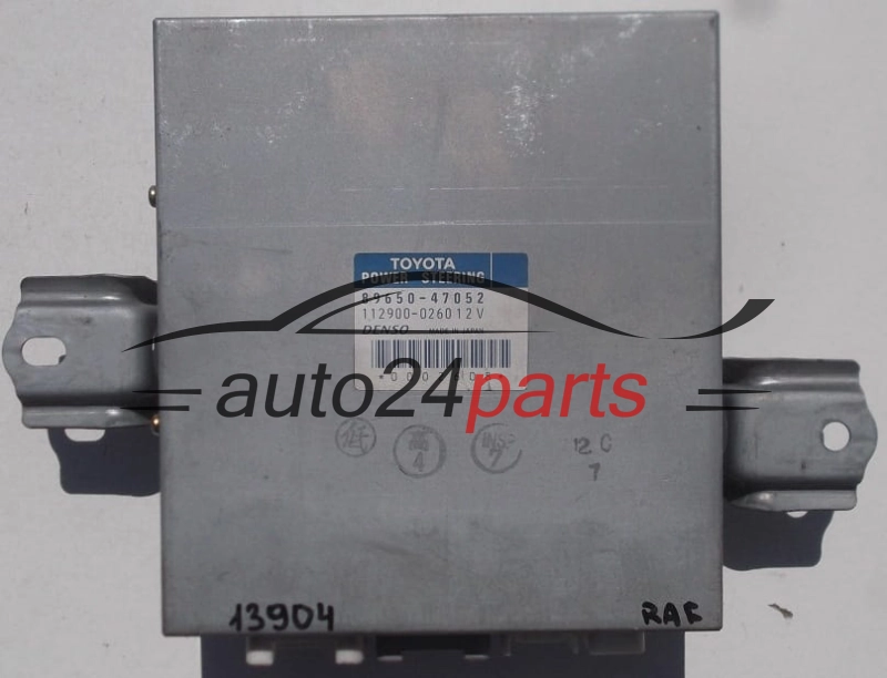 KOMPUTER STEROWNIK SILNIKA TOYOTA PRIUS 89650-47052