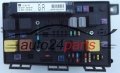 CAJA ELECTRICA DE FUSIBLES Y RELES OPEL GM 13 206 745 GR HELLA 5DK 008 668-32