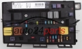 ELEKTRISCHER KASTEN SICHERUNGKASTEN SICHERUNG UND RELAIS STROMKASTEN RELAISKASTEN OPEL GM 13206748 GU HELLA 5DK 008 668-48