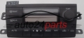 UNITE D'AFFICHAGE CLIMATRONIC MAZDA PREMACY CB82D, PE20 CB82D