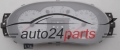  KANGOO SAGEM 21667926-7, 216679267, 21671765, P8200103750 A, P8200103750A